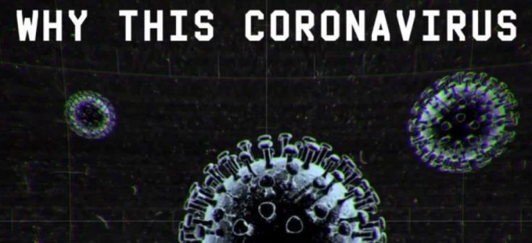 ΑΦΟΥ ΛΟΙΠΟΝ ΔΕΝ ΕΧΕΙ ΑΠΟΜΟΝΩΘΕΙ Ο ΙΟΣ ΜΕ ΤΙ ΜΠΟΛΙΑΖΟΥΝ ΤΟ ΛΑΟ;