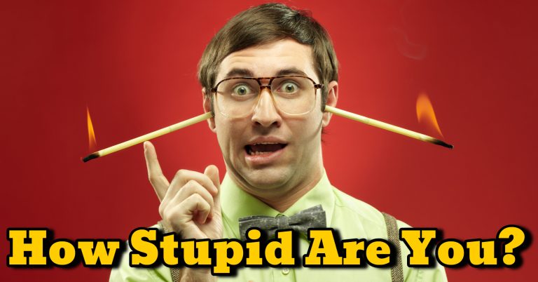 Για να δείτε τί γίνεται…