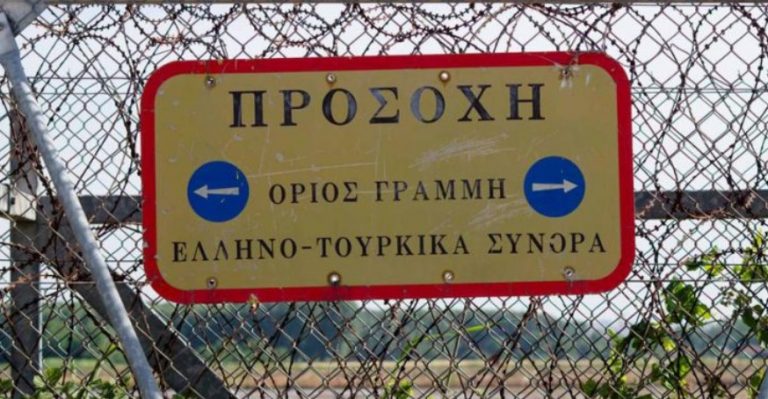 Η “ιερότητα των συνόρων” είναι η προϋπόθεση για… “ολική επαναφορά”