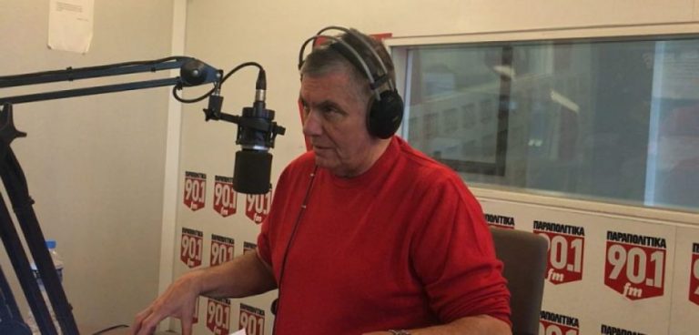 Γ. Τράγκας: Έρχεται τσουνάμι φτώχειας Πέμπτο μνημόνιο, μειώσεις συντάξεων, μισθών και ουρές συσσιτίων