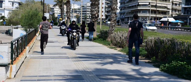 Κορονοϊός: Γιατί οι Έλληνες πειθάρχησαν στα περιοριστικά μέτρα