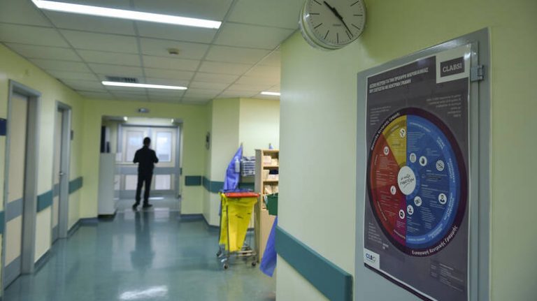 Συναγερμός σε Ιπποκράτειο και Αττικόν: Δύο παιδιά με συμπτώματα της νόσου Kawasaki