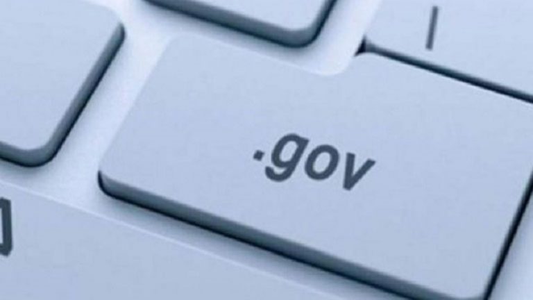 Σε ψηφιακά… γκισέ οι συναλλαγές με το Δημόσιο