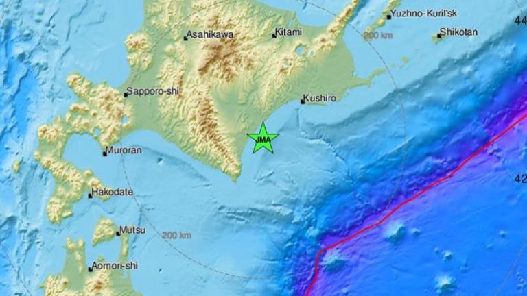 Σεισμός 5,8 Ρίχτερ στην Ιαπωνία
