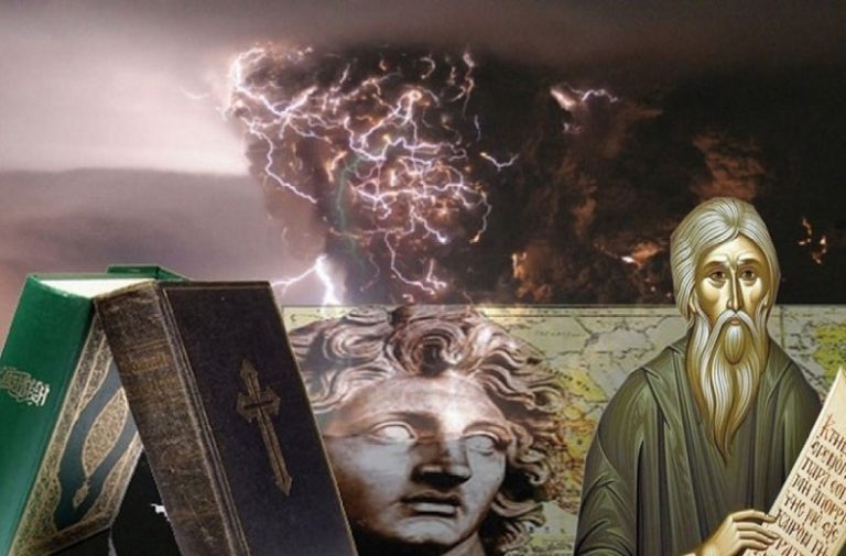 Ποια είναι τα ρυπαρά γενη; Τι είχε πει ο Άγιος Ανδρέας;