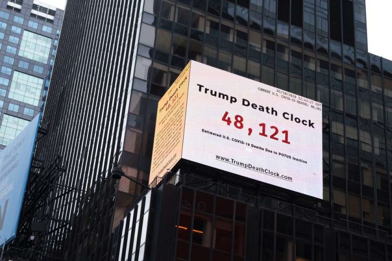 Ο μετρητής νεκρών (Trump's Death Clock) στην τραγική χώρα!