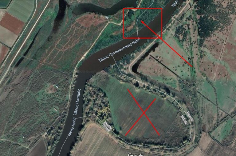 Έβρος : Λίγο να βάλουμε τα πράγματα στη θέση τους