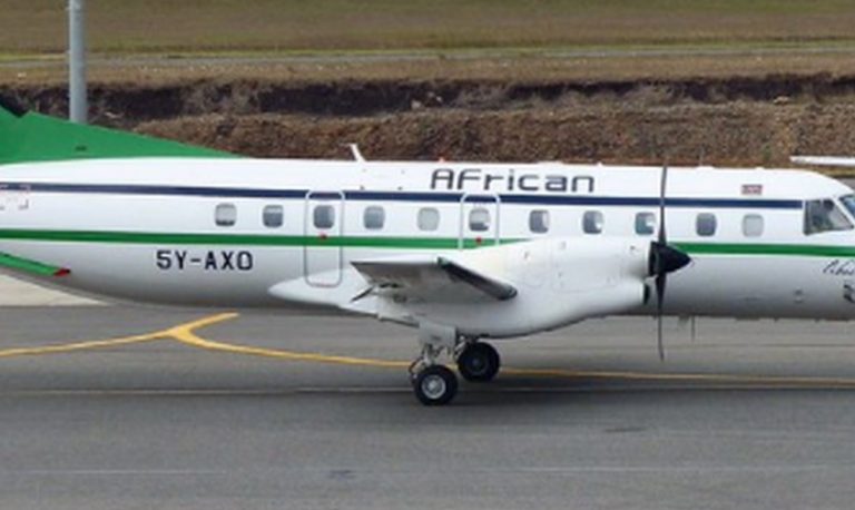 Σομαλία: Συνετρίβη αεροσκάφος με ανθρωπιστική βοήθεια – 7 νεκροί