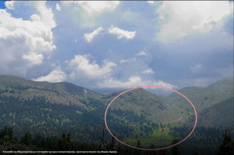 Συχγαρητήρια στη κυβέρνηση του Κυριάκου Τσιπρα!