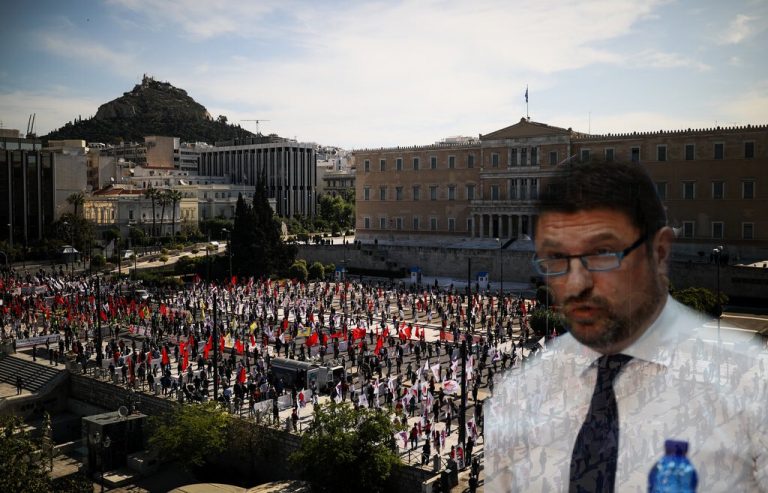 Η εφαρμογή των μέτρων κατά το δοκούν δεν φανερώνει Δημοκρατικό καθεστώς…!