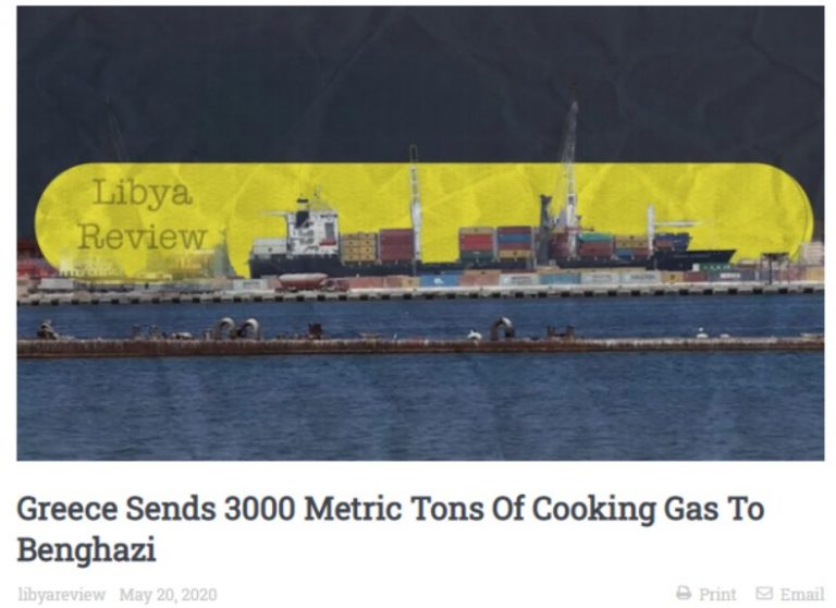 Ενώ η Λιβύη φλέγεται με ρωσο-ΝΑΤΟική μάχη η Ελλάδα στέλνει 3000 μετρικούς τόνους αερίου στη Βεγγάζη του Χαφτάρ