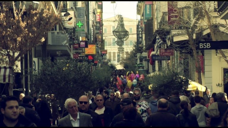 ΕΡΓΑΣΤΗΡΙΟ ΕΛΛΑΔΑ / 2 – Ενοχή