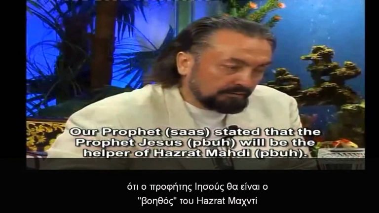 Δες το με δική σου ευθύνη