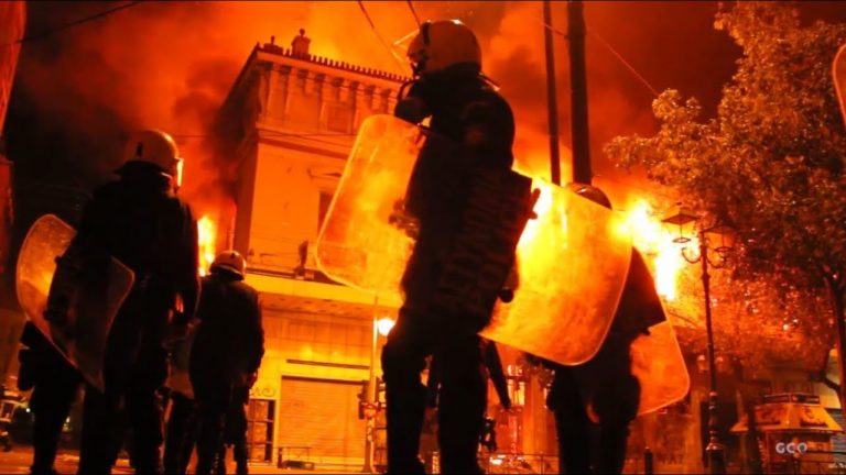 ΕΡΓΑΣΤΗΡΙΟ ΕΛΛΑΔΑ / 5 – Ο φόβος