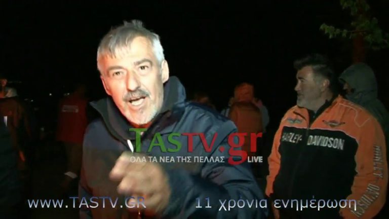 ΑΡΝΙΣΣΑ ΠΕΛΛΑΣ : ΠΟΛΕΜΟΣ ΓΙΑ ΤΟΥΣ ΜΕΤΑΝΑΣΤΕΣ