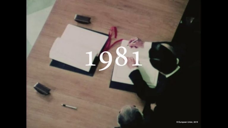 ΕΡΓΑΣΤΗΡΙΟ ΕΛΛΑΔΑ / 8 – Το Ευρωπαϊκό όνειρο της Ελλάδας