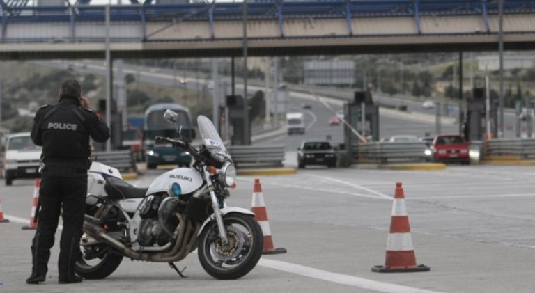 Μετακίνηση εκτός νομού: Πότε θα μπορούμε να πάμε νησιά