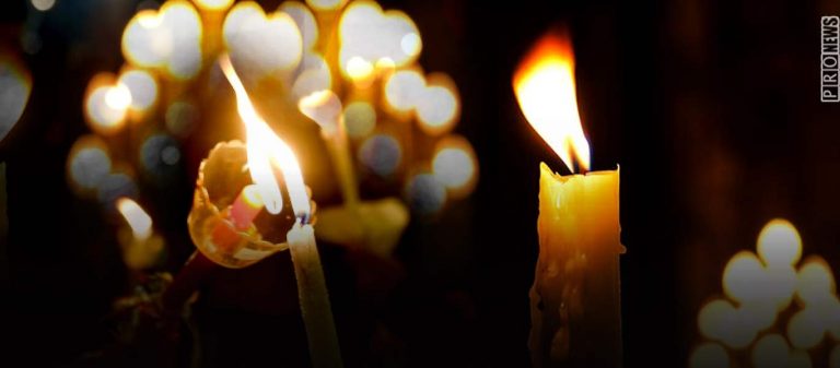 Ηρθε η …Ανάσταση..!!