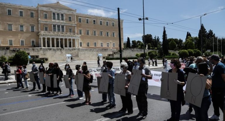 Πρωτομαγιά εν μέσω κορωνοϊού: Ελάχιστες οι συγκεντρώσεις, ειδικό σχέδιο της ΕΛΑΣ