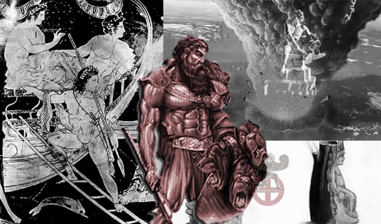 ΓΕΩΜΥΘΟΛΟΓΙΑ : Ερμηνεύοντας τα ανεξήγητα