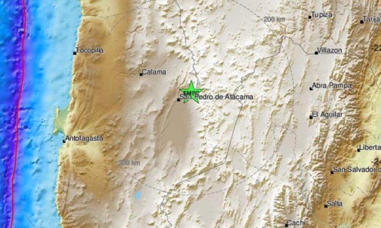 Χιλή: Σεισμός 5,5 Ρίχτερ