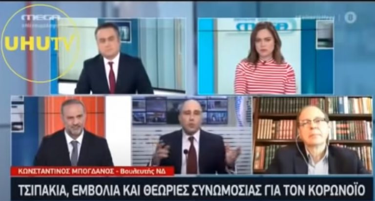 Θα μας τρελάνουν αξίζει να το δείτε ! Τσιπάκια , εμβόλια και θεωρίες συνωμοσίας