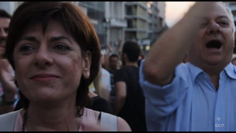 ΕΡΓΑΣΤΗΡΙΟ ΕΛΛΑΔΑ / 11 – Κοινωνική Μηχανική