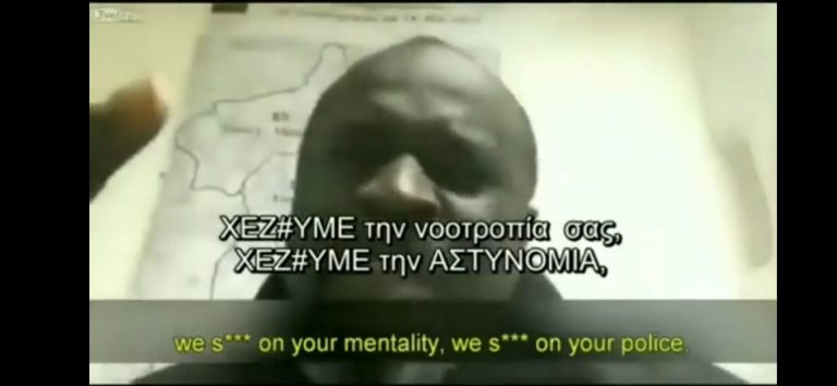 Όλη η αλήθεια για τους λαθρομετανάστες