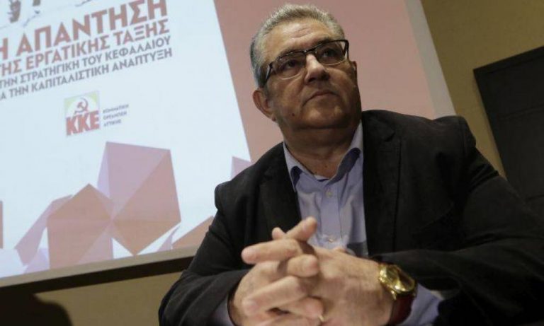 ΔΕΝ ΑΛΛΑΖΕΙ ΤΟ ΚΟΥΚΟΥΕ… Εθνομηδενιστική άποψη Κουτσούμπα από Έβρο: Ο φράχτης δεν είναι λύση!