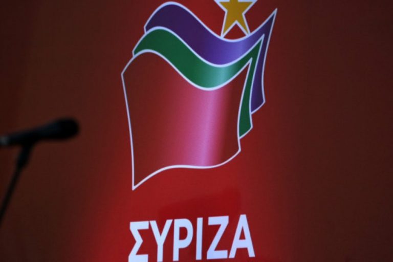 Παγκόσμια Ημέρα Προσφύγων: Το μήνυμα του ΣΥΡΙΖΑ