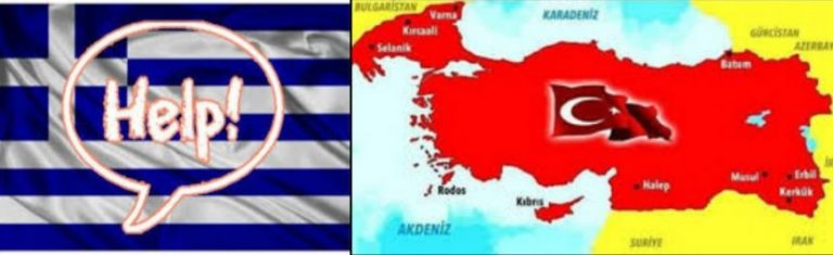 Ποιά Νησιά Πιστεύουν Οι ΗΠΑ Ότι Η Ελλάδα Θα Χάσει Σε Ένα Πόλεμο Με Την Τουρκία Και Γιατί Η Ρωσία Δέν Θα Βοηθήσει Την Ελλάδα!