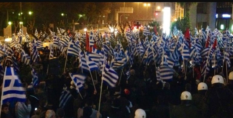 ΑΔΙΑΠΡΑΓΜΑΤΕΥΤΗ ΚΑΘΑΡΣΗ ΚΑΙ ΝΙΚΗ ΤΟΥ ΕΛΛΗΝΙΣΜΟΥ