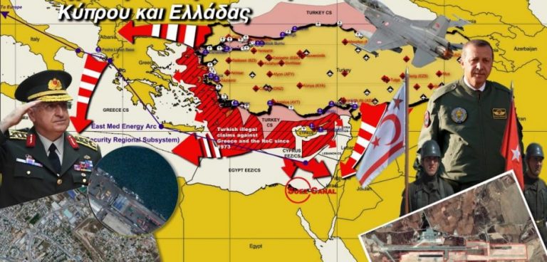 Η ΣΤΡΑΤΗΓΙΚΗ ΠΕΡΙΚΥΚΛΩΣΗ ΤΗΣ ΕΛΛΑΔΑΣ