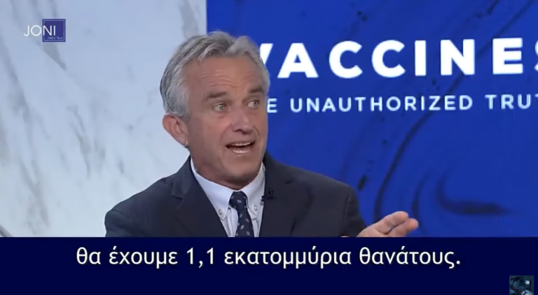 Η καραντίνα αποδεικνύεται πολύ χειρότερη απο τον ιό