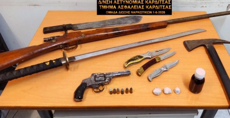 Μετά τα ναρκωτικά βρήκαν και οπλοστάσιο στην Καρδίτσα