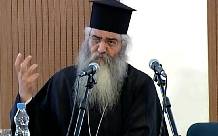 Ο μητροπολίτης Μόρφου ξεμπροστιάζει τη γιογκα