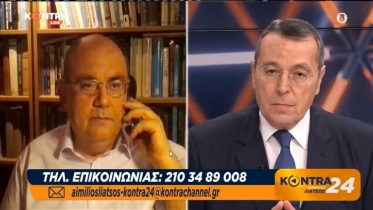 #Καζάκης σε #Λιάτσο: 510 ΔΙΣ δανείστηκε η Ελλάδα το 2020 – Αδύνατη η Ανάπτυξη έτσι! – 15 Ιουν 2020