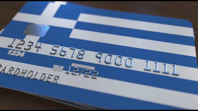 ΕΡΓΑΣΤΗΡΙΟ ΕΛΛΑΔΑ / 12 – Η κατάκτηση ενός έθνους