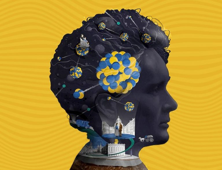 Η μάζα στοχάζεται ελάχιστα