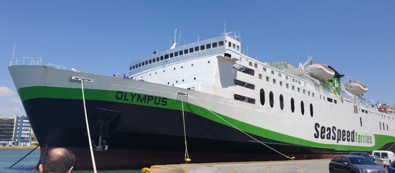 Στο λιμάνι Ρεθύμνου προσέκρουσε το πλοίο OLYMPUS με 108 επιβάτες