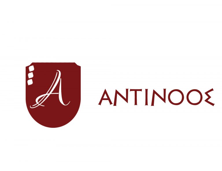 Αντίνοος Επ.2 “Το Αέναο Κυνήγι της Ευτυχίας και η Μάστιγα της Αυτοβελτίωσης