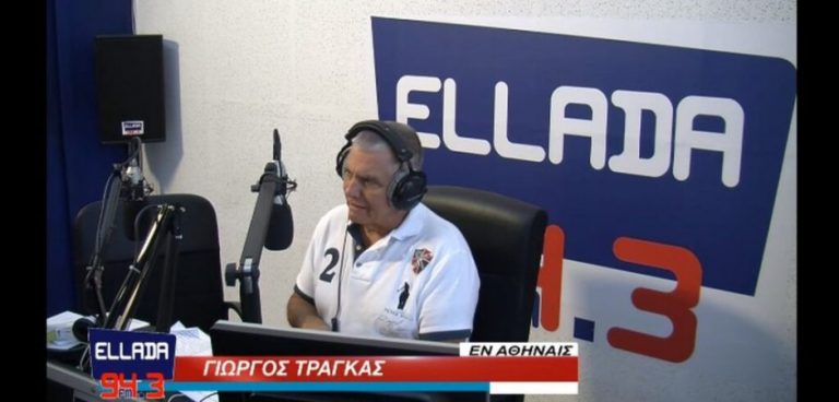 Γ. Τράγκας: Θείος και ανιψιός επιδίδονται σε … «μεγαλόπνοα έργα» καταστροφής της οικονομίας