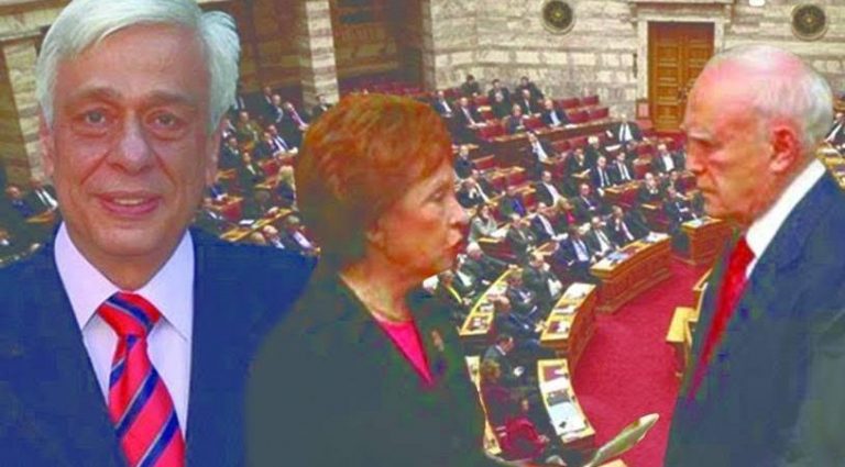 ΗΧΗΤΙΚΟ- ΠΡΩΤΟΦΑΝΗΣ ΑΠΟΚΑΛΥΨΗ: Ο ΑΚΡΩΤΗΡΙΑΣΜΟΣ ΤΗΣ ΧΩΡΑΣ ΜΑΣ ΠΡΟΒΛΕΠΕΤΑΙ ΣΤΟ ΣΥΝΤΑΓΜΑ! ΟΣΑ «ΠΡΟΦΗΤΕΥΣΕ» Η ΜΠΕΝΑΚΗ ΤΑ…ΔΙΑΒΑΖΕ ΑΠΟ ΑΡΘΡΟ ΤΟΥ ΣΥΝΤΑΓΜΑΤΟΣ ΤΟΥ 1975!