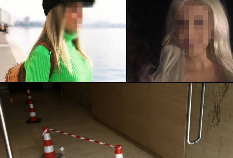 Επίθεση με βιτριόλι -Εξελίξεις: Ενταλμα σύλληψης για την ύποπτη