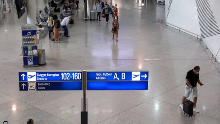 Η Ελλάδα κλείνει τα σύνορα με τη Σερβία