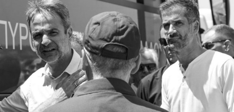 Υπόγειος οικογενειακός πόλεμος Μπακογιάννη – Μητσοτάκη