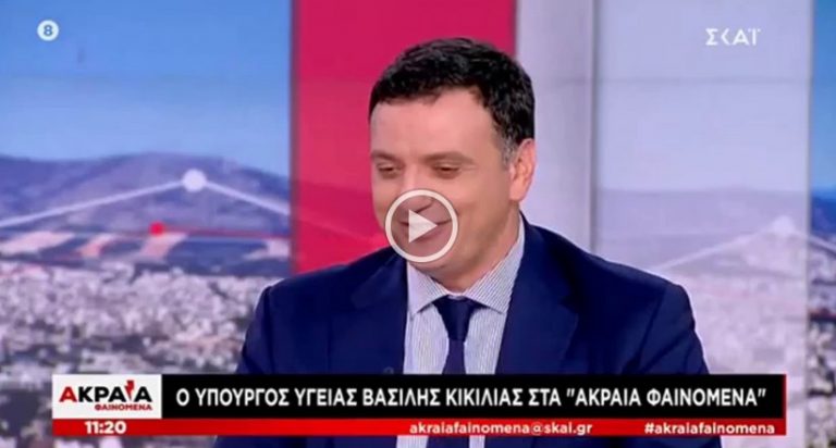 Ο Υπουργός Υγείας διαψεύδεται από τον ν.4682/2020 όταν βεβαιώνει ότι δεν υπάρχει υποχρεωτικότητα στον εμβολιασμό για κορωνοϊό