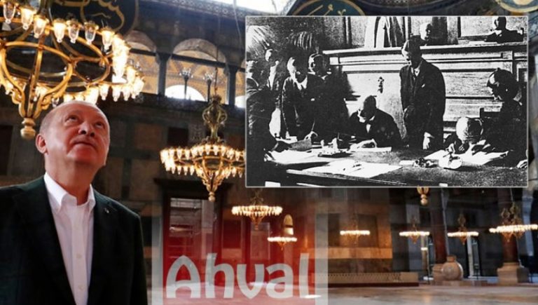 O Eρντογάν στήνει σκηνικό ανατροπής της Συνθήκης της Λωζάνης