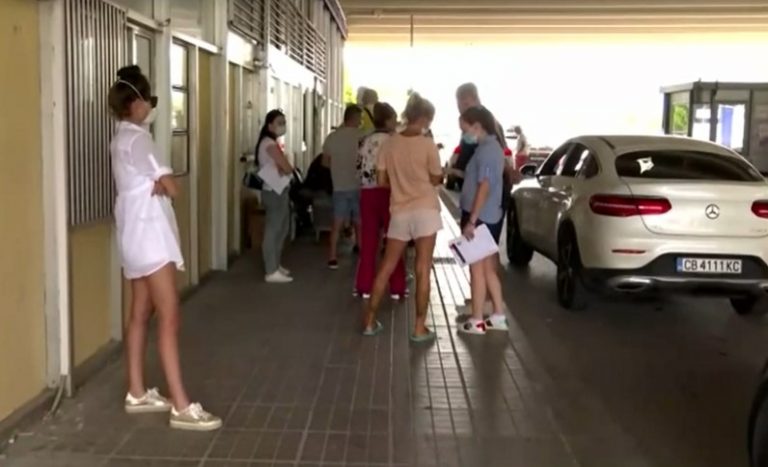 Προμαχώνας: Τουλάχιστον 25 θετικά κρούσματα κορονοϊού σε τουρίστες από Βουλγαρία, Ρουμανία