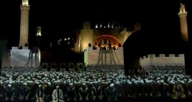 Αγία Σοφία: Τα τουρκικά ΜΜΕ προεξοφλούν ότι θα γίνει τζαμί